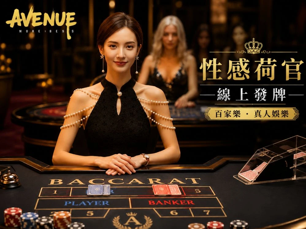 免费特黄极一清二楚运动视觉